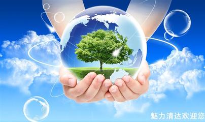 青島中性超分子緩蝕阻垢劑 清達環(huán)保引領(lǐng)節(jié)能水處理風(fēng)潮