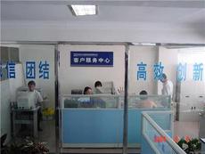 廣州空調(diào)維修中心 專(zhuān)業(yè)中央空調(diào)維修服務(wù)與產(chǎn)品展示